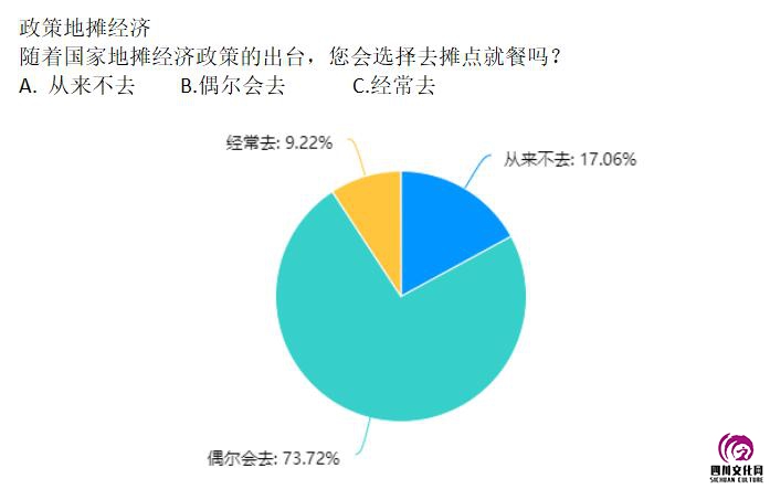 QQ截图20200827191723.jpg QQ截图20200827191723.jpg