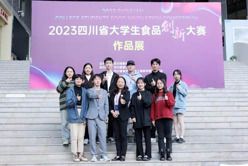 得奖5 得奖5