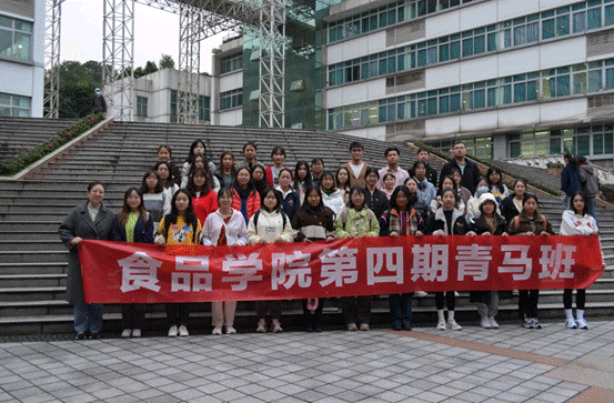 图示, 示意图
中度可信度描述已自动生成