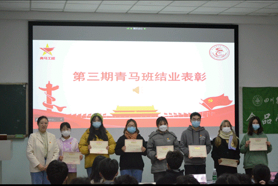 图示, 示意图
中度可信度描述已自动生成