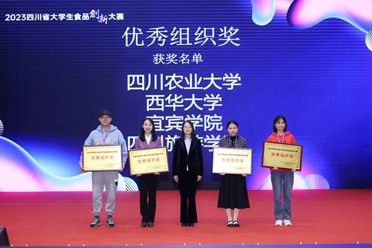 得奖1 得奖1